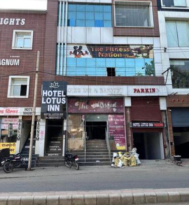 Hisar Hotel | Hotel Lotus Inn - Hisar