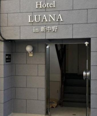 Nakano Hotel | Hotel LUANA in Shin-Nakano