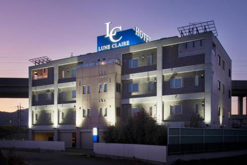 Chikuma Hotel | Hotel LUNE CLAIRE (Adult Only)