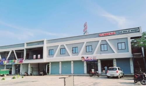 Pithai House | HOTEL MADHAV PALACE