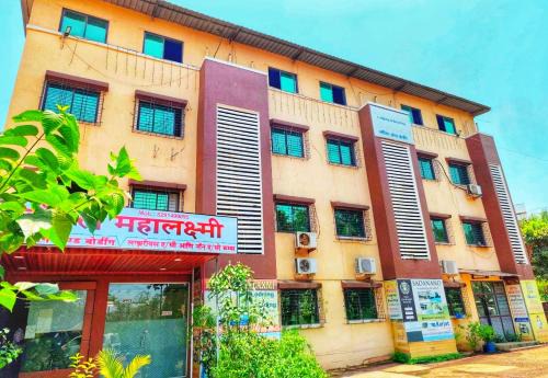 New Panvel East Hotel | Hotel mahalaxmi