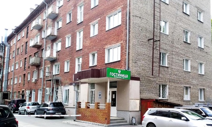 Novosibirsk City Centre Hotel | Hotel Marshal on Sovetskaya
