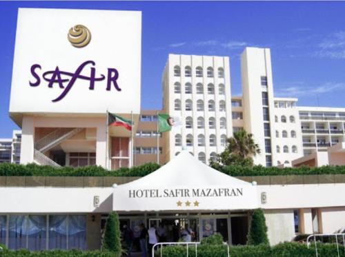Algiers Hotel | Hotel Mazafran