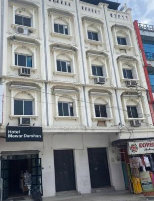 Lake Swaroop Sagar Hotel | Hotel Mewar Darshan