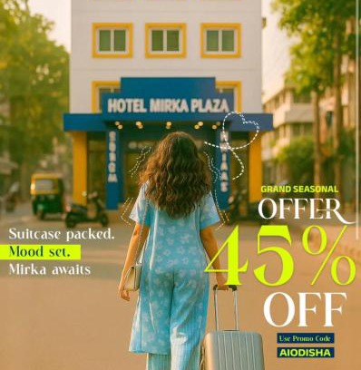 Bhubaneshwar Hotel | Hotel Mirka Plaza