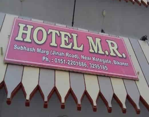 Bikaner Hotel | Hotel MR