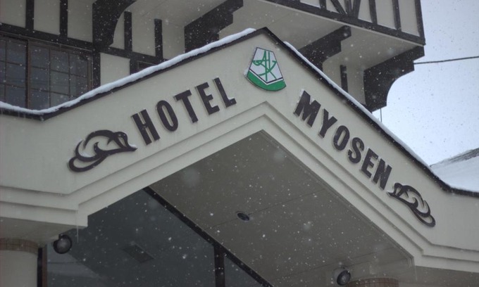 Akakura Hotel | Hotel Myosen