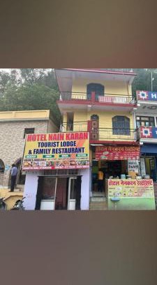 Uttarkashi Hotel | Hotel NainKaran Tourist Lodge And Restaurant