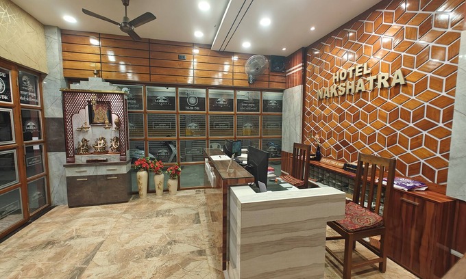 Karimganj Hotel | Hotel Nakshatra