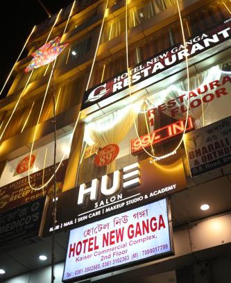 Sualkuchi Hotel | Hotel New Ganga