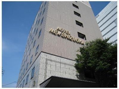 Suruga Ward Hotel | Hotel New Shizuoka