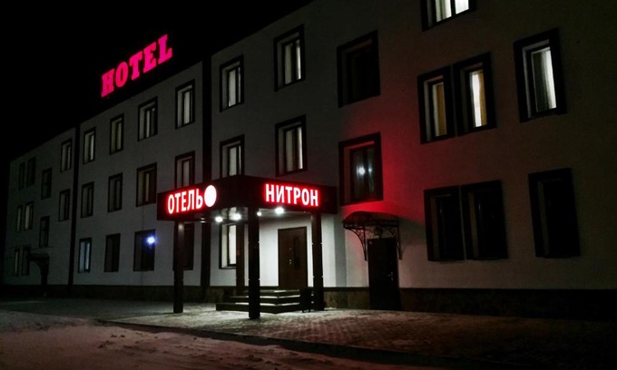 Saratov Hotel | Hotel "NITRON"