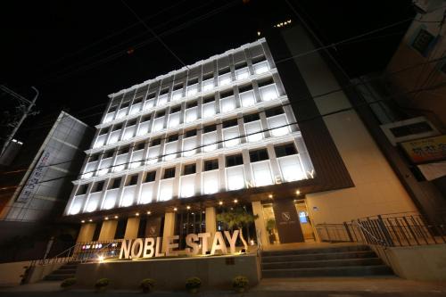 Jung-gu Hotel | Hotel Noblestay