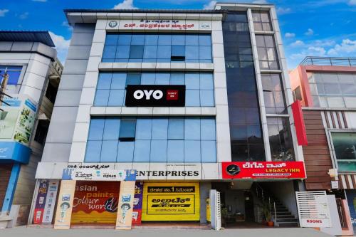Vijayanagar Hotel | Hotel O 1 LEGACY INN