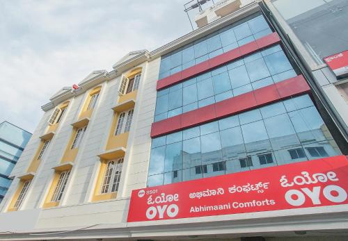 JP Nagar Hotel | Hotel O ABHIMAANI COMFORTS