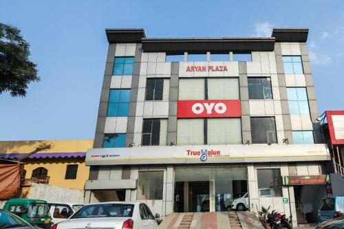 Faridabad Hotel | Hotel O City Residency