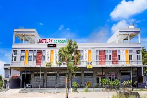 Dabhoi Hotel | Hotel O Dabhoi Vadodara