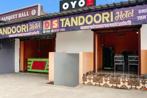 Hazaribagh Hotel | Hotel O DS TANDOORI