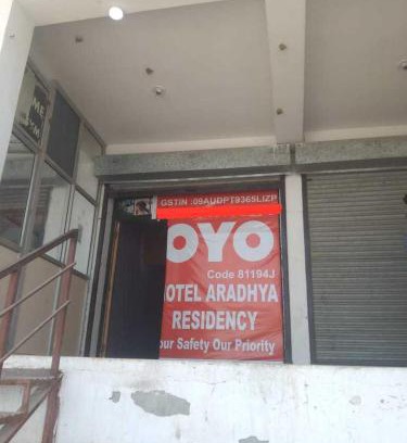 Ghaziabad Hotel | Hotel O Home Aradhya Residency