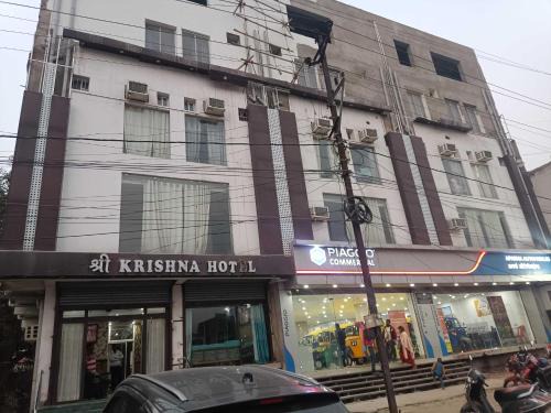 Jamshedpur Hotel | Hotel O Krishna