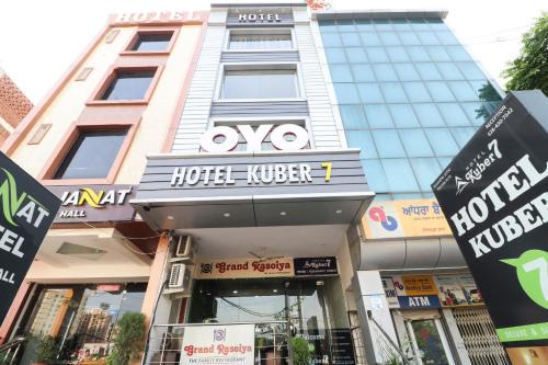 Zirakpur Hotel | Hotel O Kuber 7