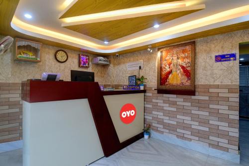 Madanpur Hotel | Hotel O Mahal And Restaurant Kanchrapara