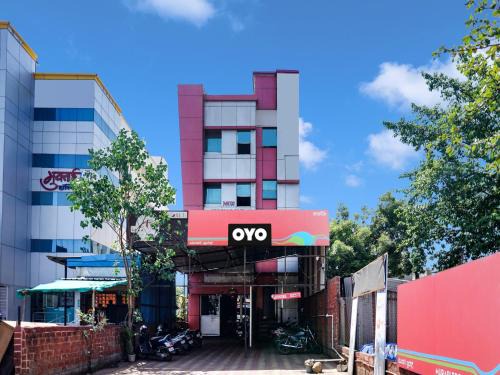 Chakan Hotel | Hotel O New Dreamland