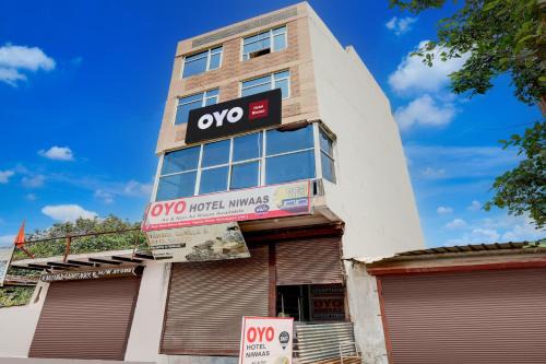 Ballabgarh Hotel | Hotel O Niwaas