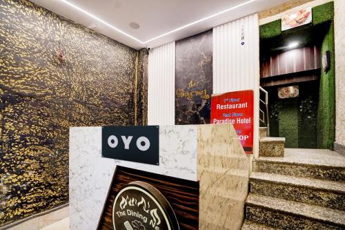 Vasundhara Hotel | Hotel O Paradise