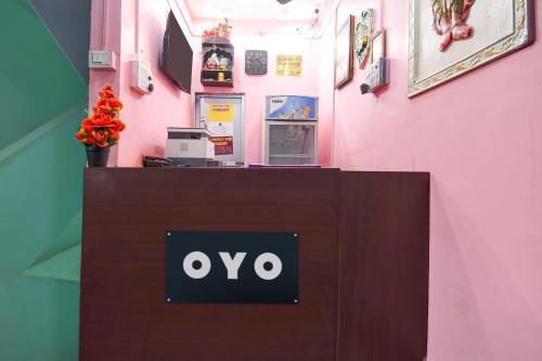 Patna Hotel | Hotel O Royal Galaxy Inn