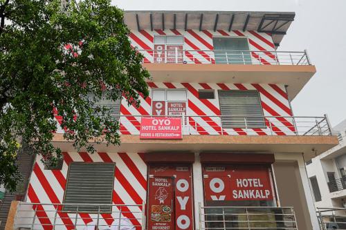 Faridabad Hotel | Hotel O Sankalp