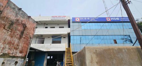 Hazaribagh Hotel | Hotel O Skyline