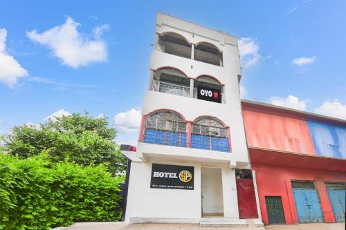 Shibpur Hotel | HOTEL O SP