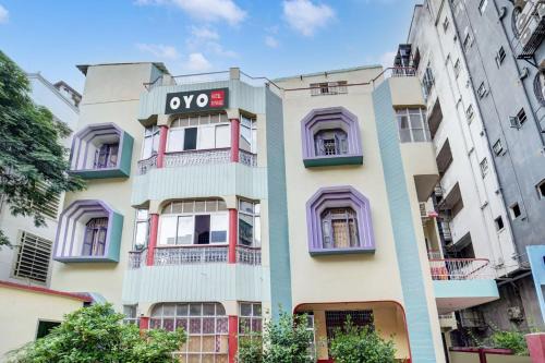 Danapur Hotel | Hotel O Sunrise