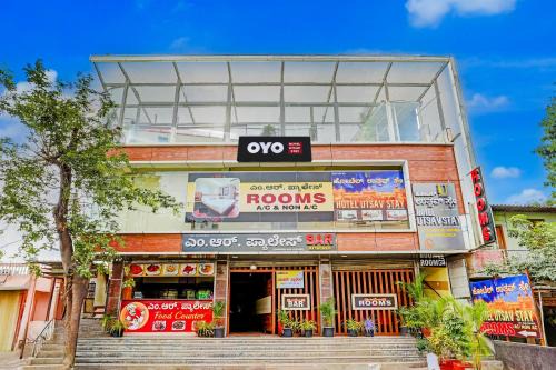 Bengaluru Hotel | HOTEL O UTSAV STAY