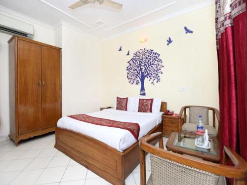 Kishangarh Hotel | Hotel Paradise Chandigarh