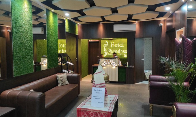 Tezpur Hotel | Hotel Paradise
