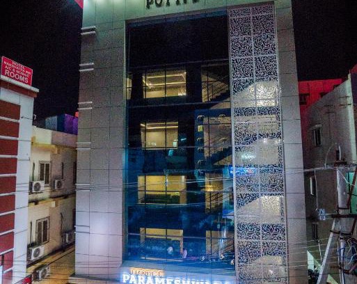 Vijayawada Hotel | HOTEL PARAMESHWARA luxury awaits