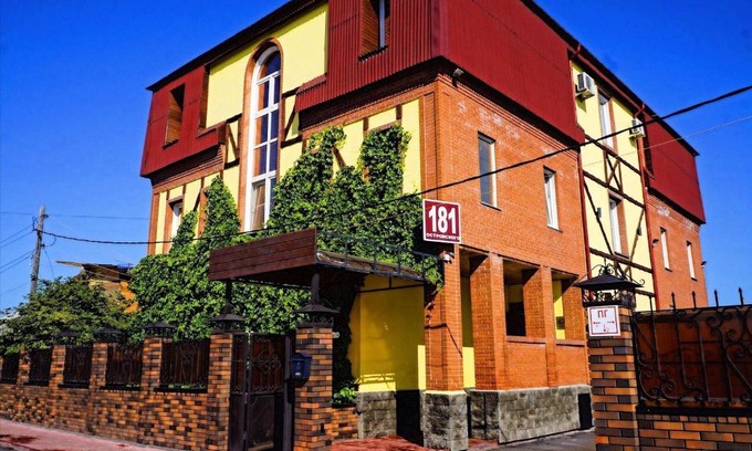 Novosibirsk Hotel | Hotel Pegas