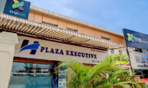 Kurla West Hotel | Hotel Plaza Executive - near BKC
