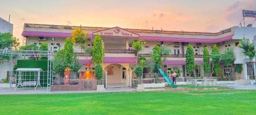Kota Resort | Hotel Prabhat Palace