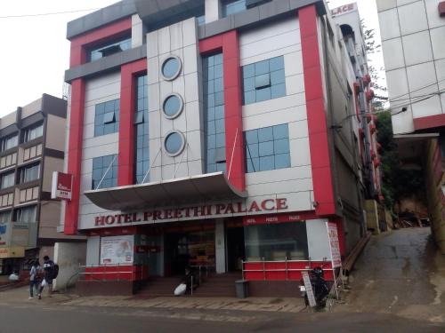 Pudumund Hotel | Hotel Preethi Palace