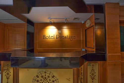 Adyar Hotel | Hotel Prestige, Mangalore
