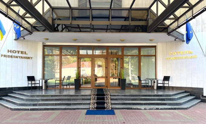 Degtyari Hotel | Hotel Prydesnyansky