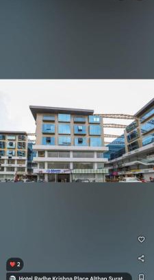 Surat Hotel | hotel radiyesan gold