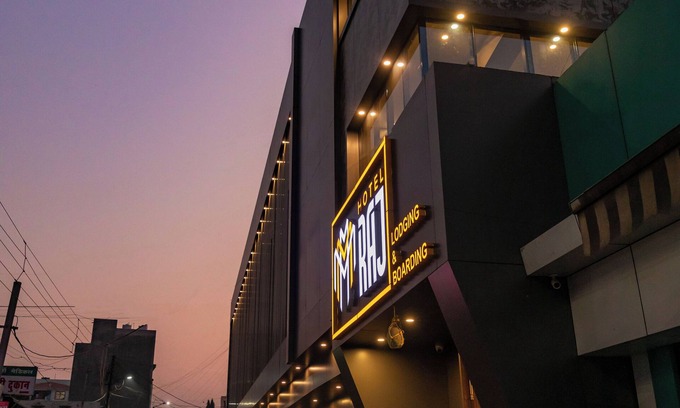 Ambajogai Hotel | Hotel Raj Lodging &Boarding