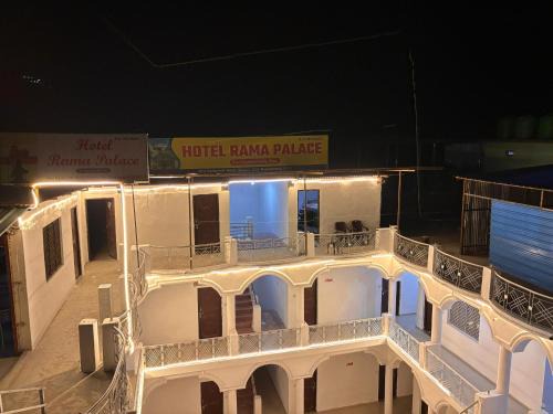 Sitapur Hotel | Hotel Rama Palace