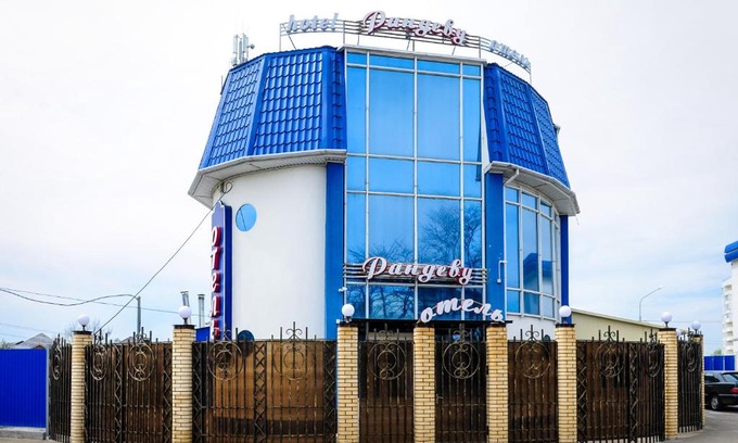 Armavir Hotel | Hotel Rendez-vous
