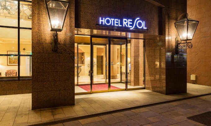 Nakajimakoen Hotel | Hotel Resol Sapporo Nakajima Koen