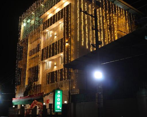 Thanjavur Hotel | Hotel RK - Temple Stay